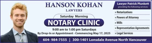 Hanson Kohan advertising