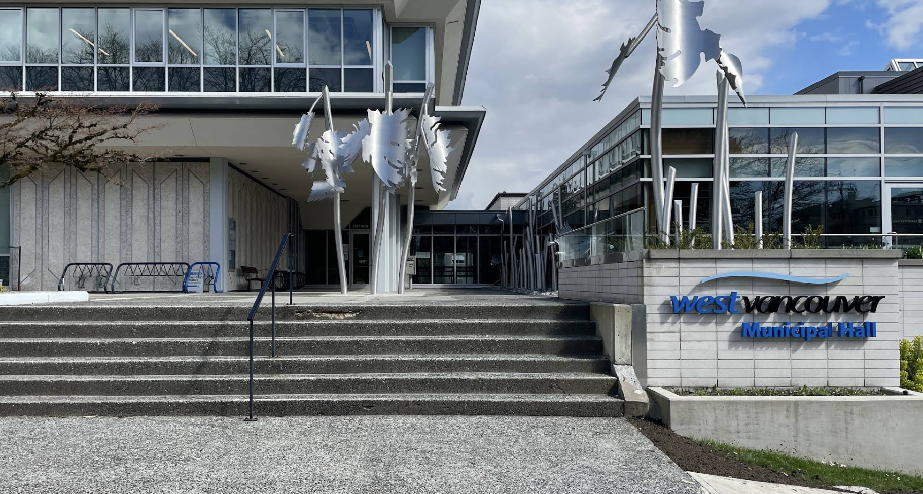 West Vancouver Municipal Hall